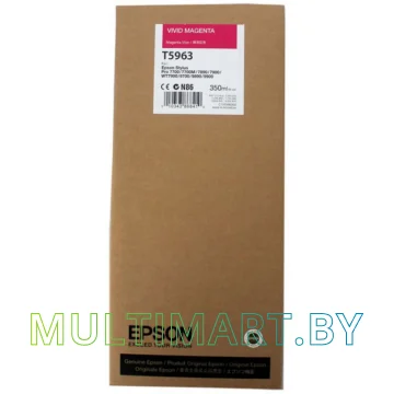 Картридж Epson C13T596300